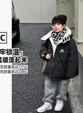 2026新款男童羽绒服加厚宽松连帽黑色中大童保暖外套冬季棉服潮