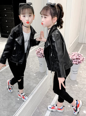 2026新款韩版女童黑色PU皮衣翻领机车风外套修身显瘦春秋薄款