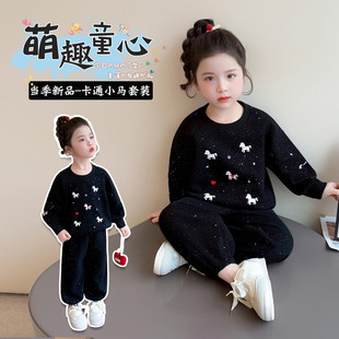2026长袖薄款女童黑色小马卫衣套装春秋新款洋气时髦卡通两件套潮