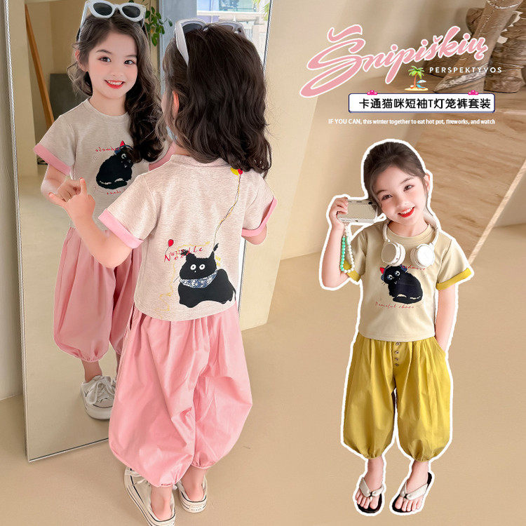 2026长袖薄款女童夏季卡通猫咪印花两件套休闲薄款百搭灯笼裤套装