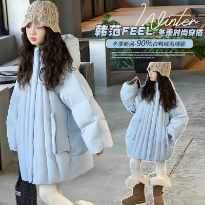 女童长款羽绒服冬装2025新款外套