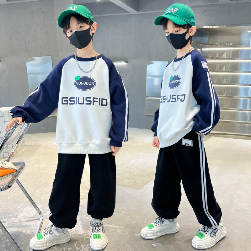 长袖薄韩版男童春秋运动套装两件套中大童帅气潮流百搭休闲街头风