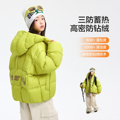 童装女童外套2025冬季新儿童外套