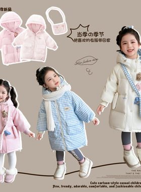 2026新款甜美可爱风女童连帽羽绒服中长款保暖棉服女宝宝外套潮