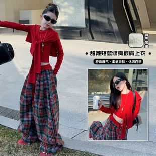 女童套装春装2026小女孩红色氛围感披肩上衣格子阔腿裤街舞三件套