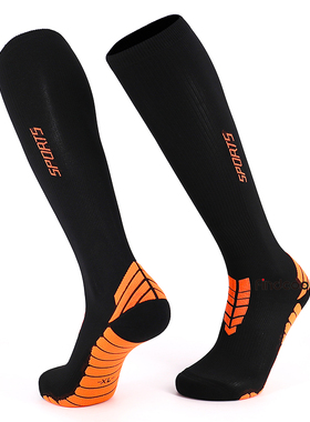 Findcool高筒跑步袜毛圈底压缩专业马拉松男女骑行跑步健身机能袜