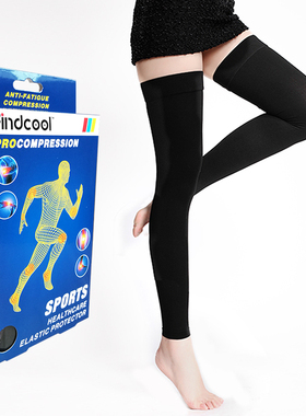 Findcool长筒压力袜九分袜长筒过膝美腿心机袜工作袜瘦身袜机能袜