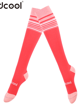 Findcool专业骑行压缩袜2双女子中长筒瘦腿马拉松跑步健身压缩袜