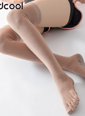 Findcool长筒过膝五指袜女高筒防滑瑜伽袜纯棉跳舞普拉提防初学者