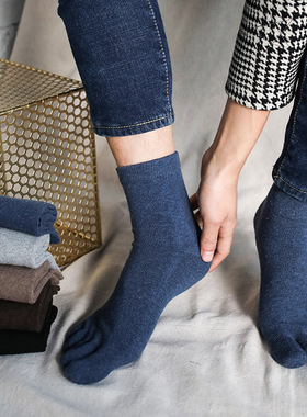 3双装五指袜男士羊毛中筒袜秋冬加厚男袜保暖休闲纯色分趾袜子