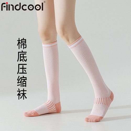 马拉松棉袜Findcool毛圈底防滑
