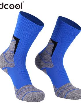 Findcool专业篮球运动袜男士加厚毛巾底速干减震跑步羽毛球户外