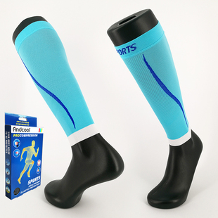 Findcool专业马拉松护小腿套机能压缩袜套梯度压力护小腿超薄透气