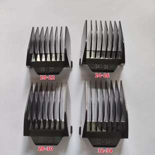 972 969 T9比特美P3P7P19N3卡尺限位梳金鼎9910 921 科德士918