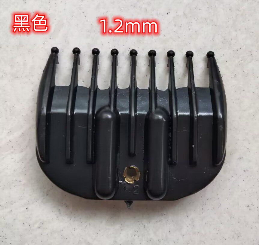 有线直接插电理发器卡尺限位梳电动理发工具套子卡子定位梳限发器