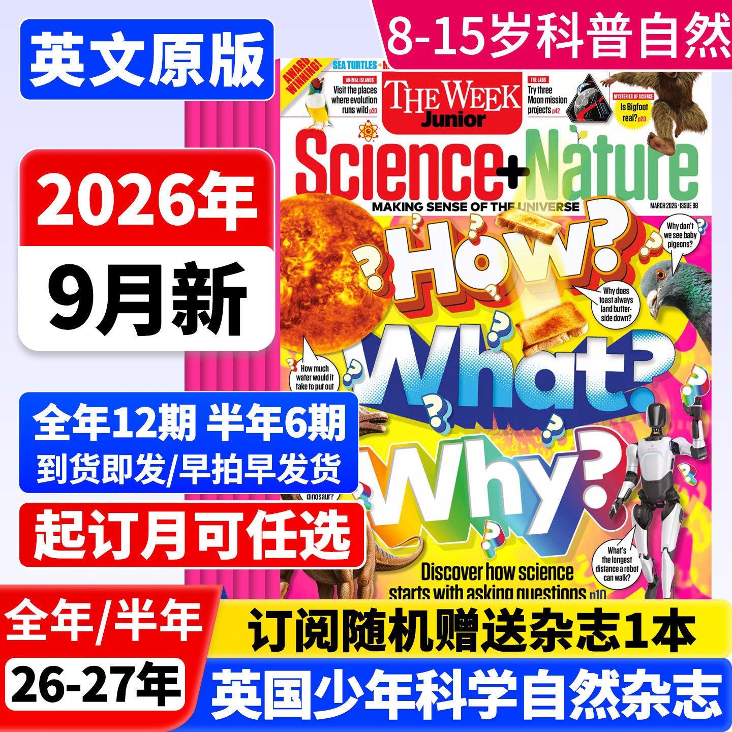 The Week Junior Science + Nature英国原版2026/27全年12期订阅【全年/半年订阅】8-15岁英国青少年自然科学科普英语英文国外杂志 - 实物图