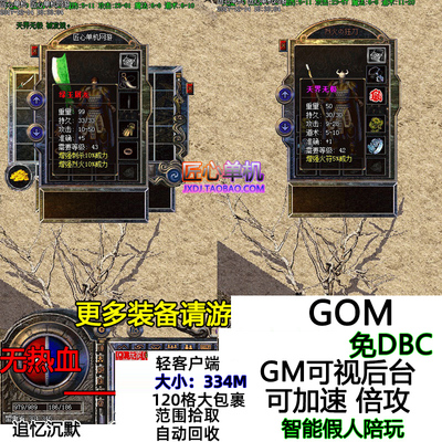 追忆我本沉默麒麟幽灵船水上世界