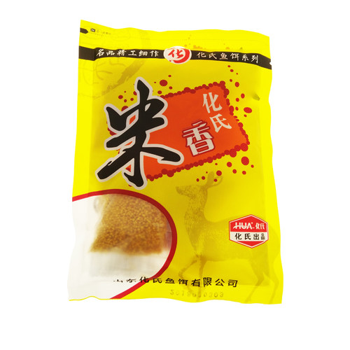 化氏酒米窝料鲫鱼野钓