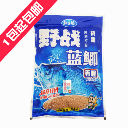 台湾艺人大野销量排行榜 台湾艺人大野品牌热度排名 小麦优选