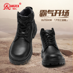 真皮高帮鞋 靴秋季 户外春秋黑色短靴潮流百搭靴子 工装 强人3515男士