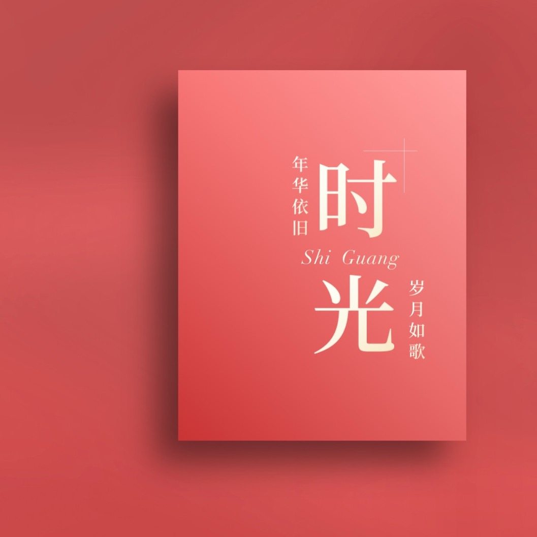 大气书本翻书翻页片头PPT模版 动画开场企业宣传发展历程