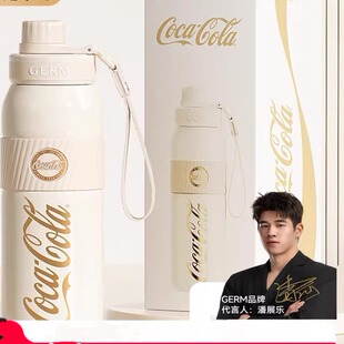 GERM格米可口可乐保温杯儿童吸管杯男孩小学生上学专用水壶女杯子