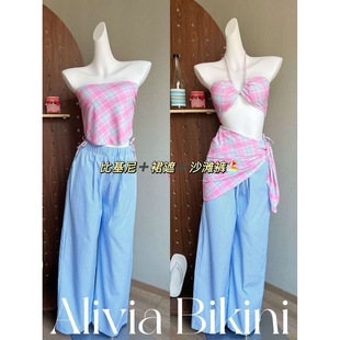 【出海日记】夏日氛围感格子比基尼小清新粉色纯欲度假分体泳衣