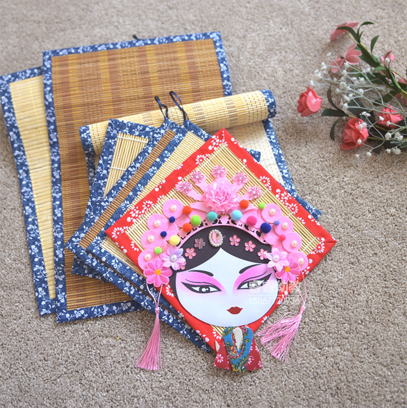 创意手工粘贴京剧花旦装饰中国风青花竹编儿童diy动手美劳脸谱,玩具/童车/益智/积木/模型,手工创意粘贴类,淘宝优惠券,粉丝福利购,淘宝优惠卷