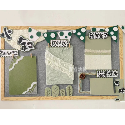 环创手工材料DIY手工雪梨