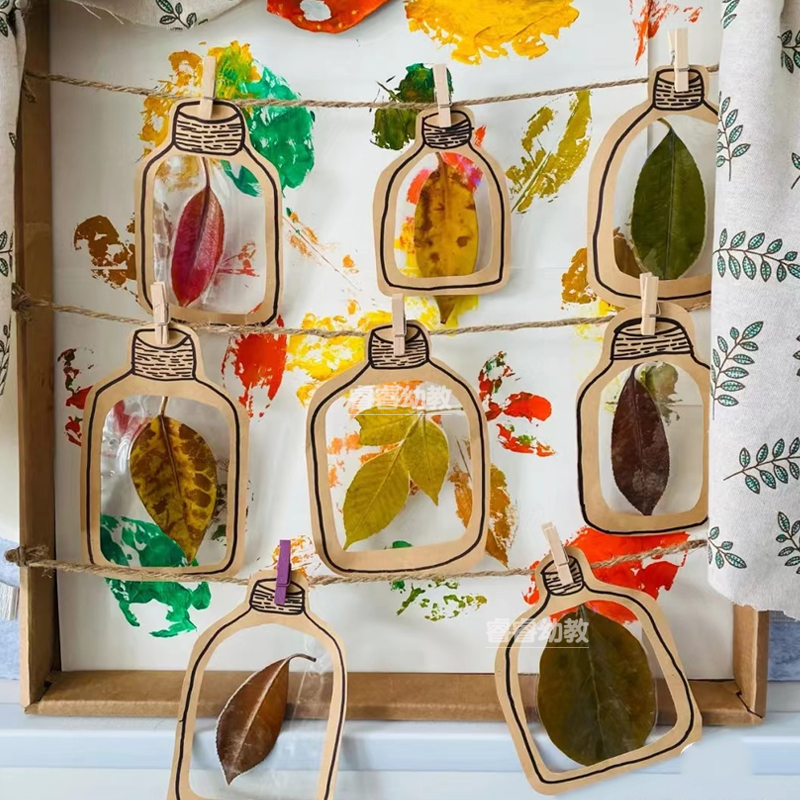 环创牛皮标本森系空中挂饰