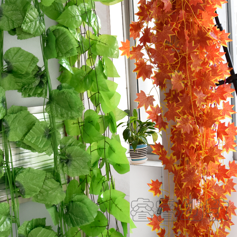 幼儿园教室天花板布置装饰叶藤条仿真绿叶葡萄壁挂红枫叶树叶秋天