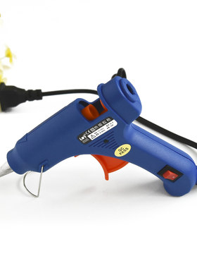 幼儿园教室布置手工热熔胶抢家用DIY工具胶小巧胶棒热熔胶枪