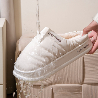 棉拖鞋男款秋冬季2025新款羽绒布