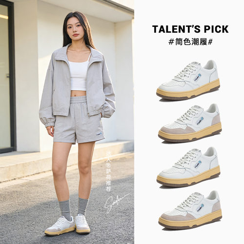 真皮女鞋2026春季新款百搭德训｜