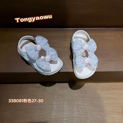 甜美蝴蝶结魔术贴露趾凉鞋女夏季软底时尚卡通凉鞋