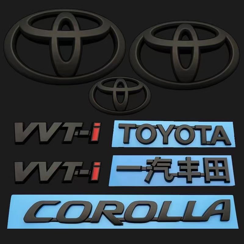 卡罗拉COROLLA改装车标 花冠一汽丰田黑武士前中网标标方向标志贴