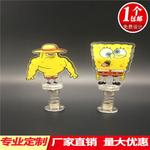 亚克力弹簧立牌挂件定制动漫卡通
