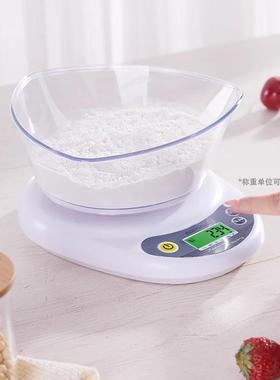 正品衡新HX-D2高精度3kg/1g克称烘焙咖啡奶茶厨房家用台秤小盘秤