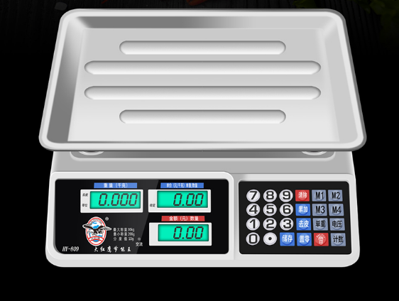 Red Eagle Electronic balance Pricing Scale Platform scale 30kg/ kg . Vegetables fruit Electronic scale Platform scalein the Kitchen/Cooking utensils , Kitchen Gadgets/Kitchen storage , Kitchen Scale/Measurement scales , Platform scale  category - from Buy2taobao.com to provide professional Taobao agent buy service