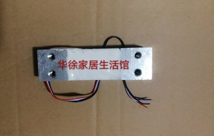 香山促销JE21电子秤前后显示板充电器主板传感器按键板平凹盘