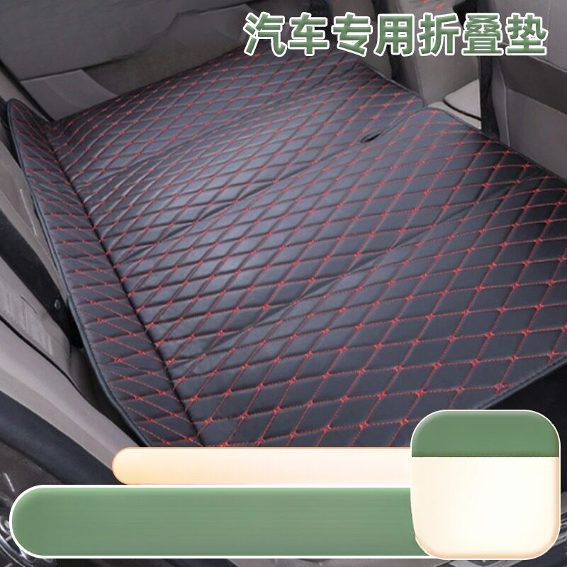 自驾长途旅行必备神器车载床垫可