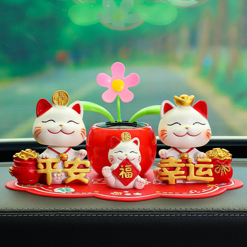 适用于奥迪中控台的高级感招财猫