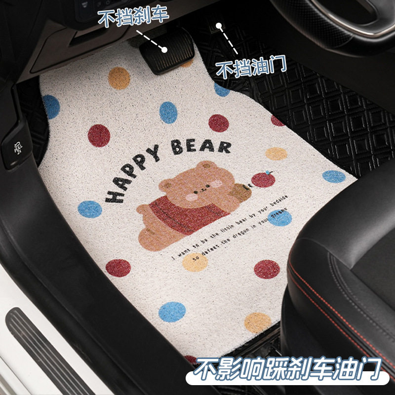 汽车防脏专用脚垫2025新品可爱