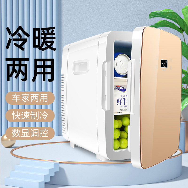 适用于比亚迪车载的8L15L迷你