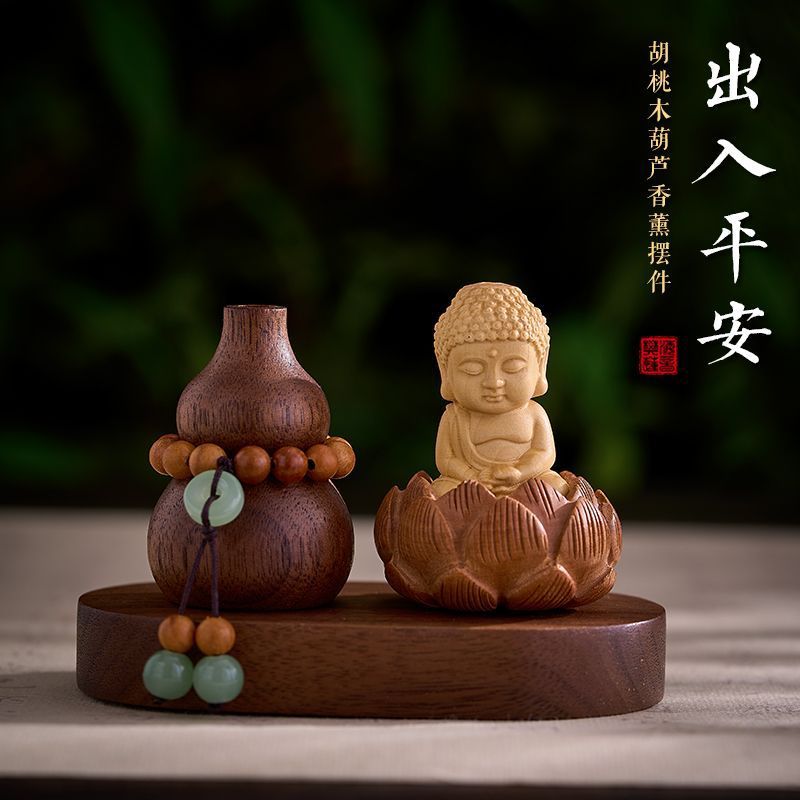 车内饰品桃木观音佛车载香薰摆件
