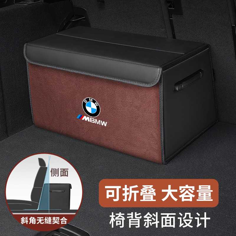 适用于宝马X5X3X1等全系车型的
