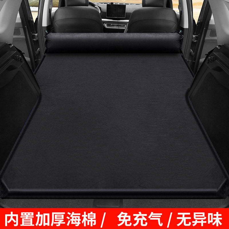 车载折叠乳胶床垫旅行床SUV通用