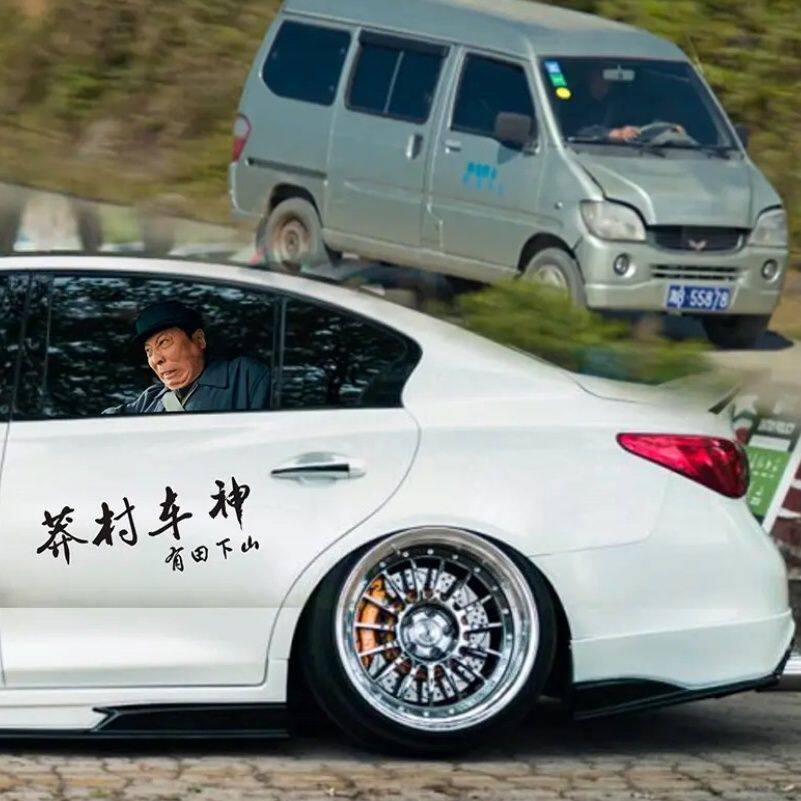 车神电视剧(车神电视剧全集完整版网盘下载)