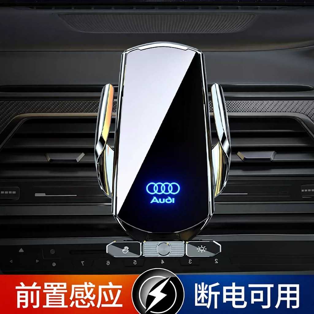 适用于奥迪Q5LQ6LA4LA6L等车型的