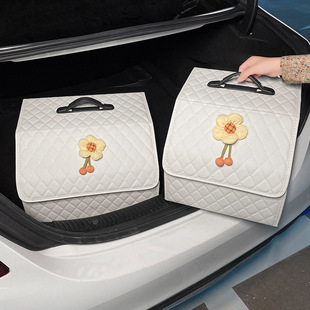 汽车后备箱收纳箱女生多功能网红小车内用品实用大全车尾箱整理箱